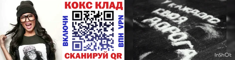Купить наркотик аптеки Нижний Ломов Гашиш  Cocaine  A-PVP  KRAKEN как зайти  Кодеин  Меф  МЕТАМФЕТАМИН  Бошки Шишки 