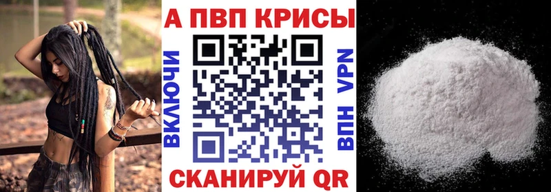 МЕТАМФЕТАМИН Нижний Ломов