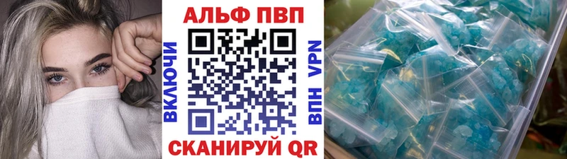 А ПВП СК  Нижний Ломов 