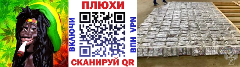 сколько стоит ОМГ ОМГ ТОР Гашиш хэш Нижний Ломов
