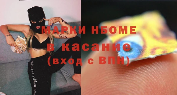 mdpv Карталы