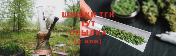 spice Алексин