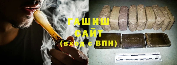 PSILOCYBIN Дмитров