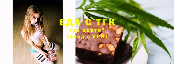 spice Алексин