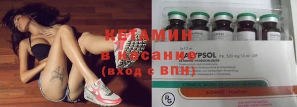 spice Алексин