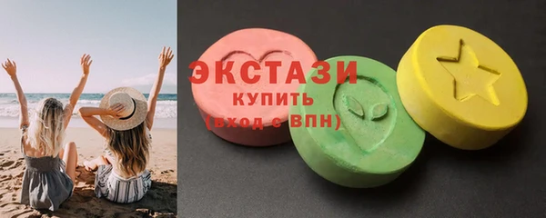 spice Алексин