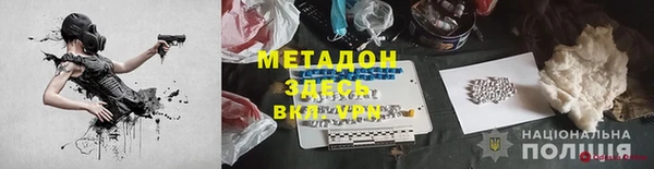 spice Алексин