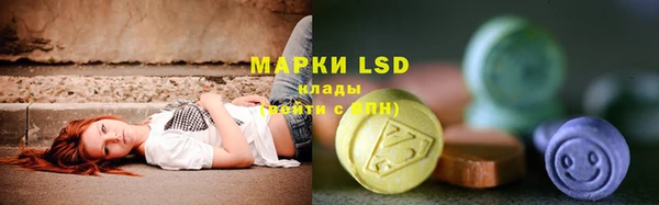 spice Алексин