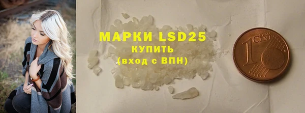 дмт Ладушкин
