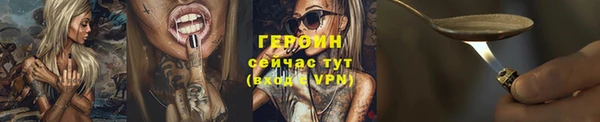 COCAINE Дмитриев