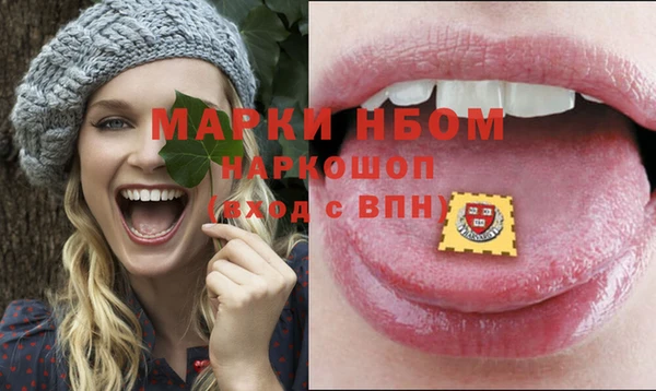 spice Алексин