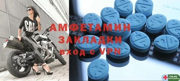 прущие грибы Лагань