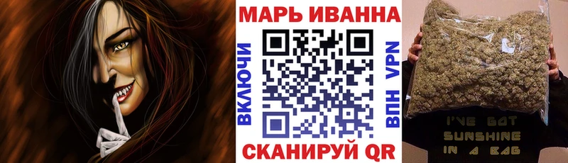 kraken ССЫЛКА  Нижний Ломов  Бошки Шишки сатива 